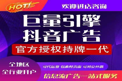 案例深度分析：SEM推广助力企业提升品牌知名度